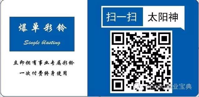 全民补硒的时间是多少年（全民补硒刻不容缓）-硒宝网
