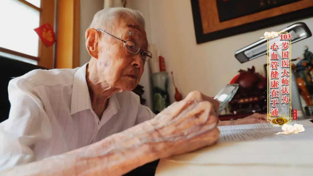 甲减吃补硒的药可以好吗(药补吃好硒甲减可以停药吗)-硒宝网