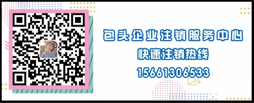 补硒会导致头皮屑变多吗(硒与头皮屑)-硒宝网