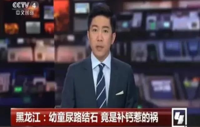 钙铁锌硒维生素怎样同补(钙锌维生素补铁硒的作用)-硒宝网