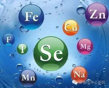 钙铁锌硒维生素怎样同补(钙铁锌硒维生素素搭档)-硒宝网