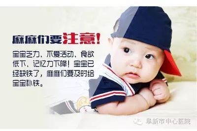 钙铁锌硒维生素怎样同补(钙铁锌硒维生素素搭档)-硒宝网