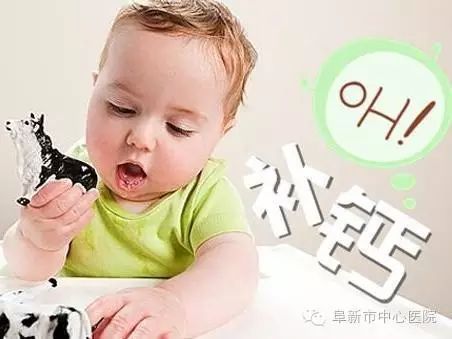 钙铁锌硒维生素怎样同补(钙铁锌硒维生素素搭档)-硒宝网