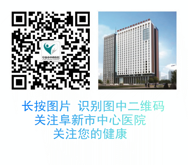 钙铁锌硒维生素怎样同补(钙铁锌硒维生素素搭档)-硒宝网