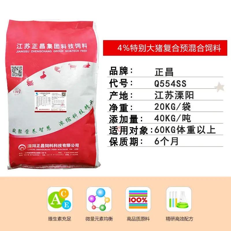 补72种钙铁锌硒维生素(补钙铁锌硒维生素的药)-硒宝网