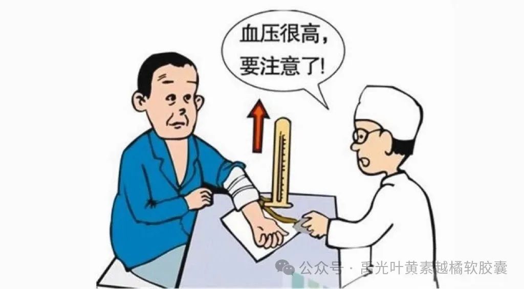 出血病人能补硒吗吃什么（出血病人能补吃硒片吗）-硒宝网