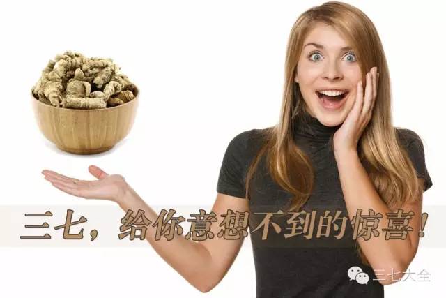 冠心病心绞痛补硒有用吗（冠心病人能补硒吗）-硒宝网