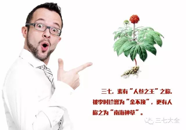 冠心病心绞痛补硒有用吗（冠心病人能补硒吗）-硒宝网