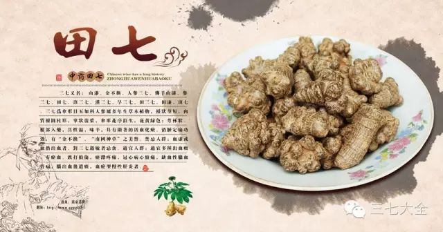 冠心病心绞痛补硒有用吗（冠心病人能补硒吗）-硒宝网