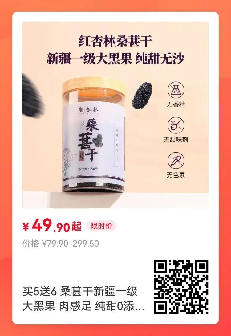 补硒后精神好了吗吃什么(吃了硒后精神特别好)-硒宝网