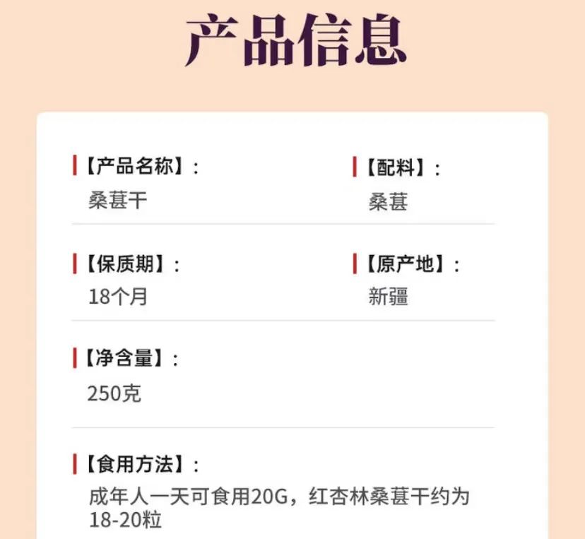 补硒后精神好了吗吃什么(吃了硒后精神特别好)-硒宝网