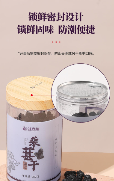 补硒后精神好了吗吃什么(吃了硒后精神特别好)-硒宝网