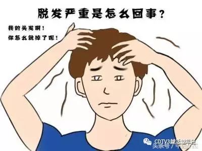 头皮屑多可以补硒元素吗（补硒可以治疗银屑病吗）-硒宝网