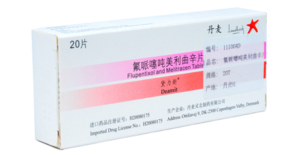 抑郁症需要补硒吗吃什么(抑郁症患者建议补充)-硒宝网