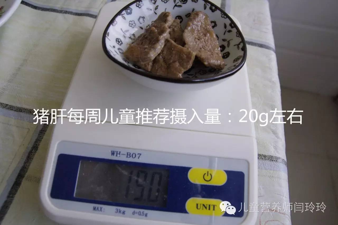 儿童补硒多久一次最好呢(儿童补硒吃哪个牌子好)-硒宝网