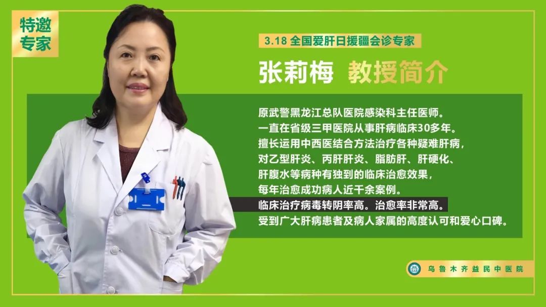 脂肪肝如何治疗怎么补硒（硒对脂肪肝的?；ぃ?硒宝网