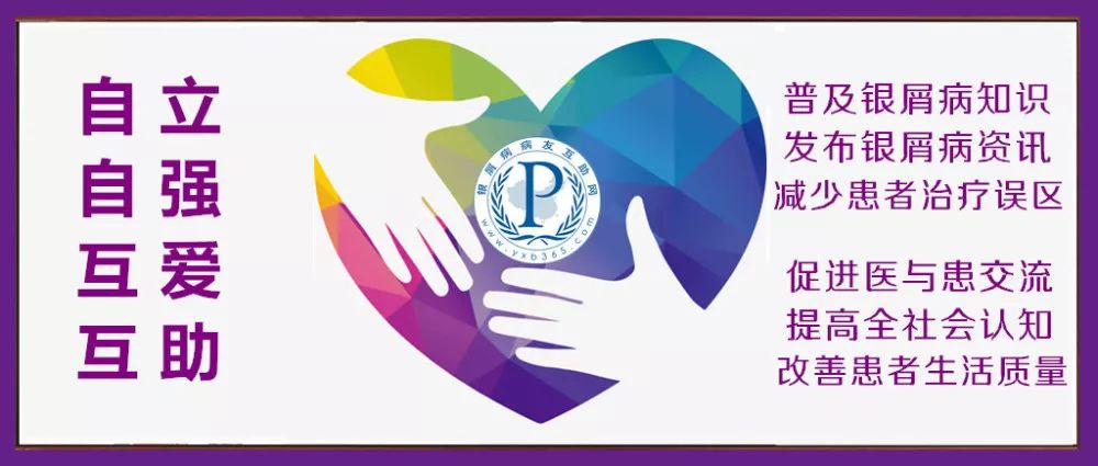 自身免疫性疾病能补硒吗（硒的免疫功能）-硒宝网