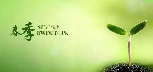 补硒多了会出现肝襄肿吗（肝襄肿吃什么东西有好处）-硒宝网