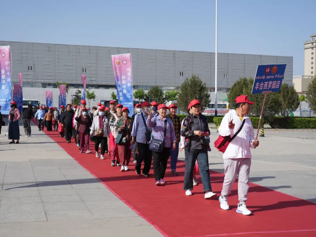 今年是第几个全民补硒日（全民补硒纳入国家什么）-硒宝网