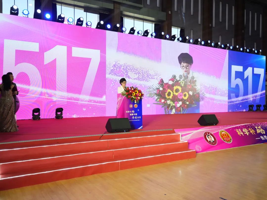 今年是第几个全民补硒日（全民补硒纳入国家什么）-硒宝网