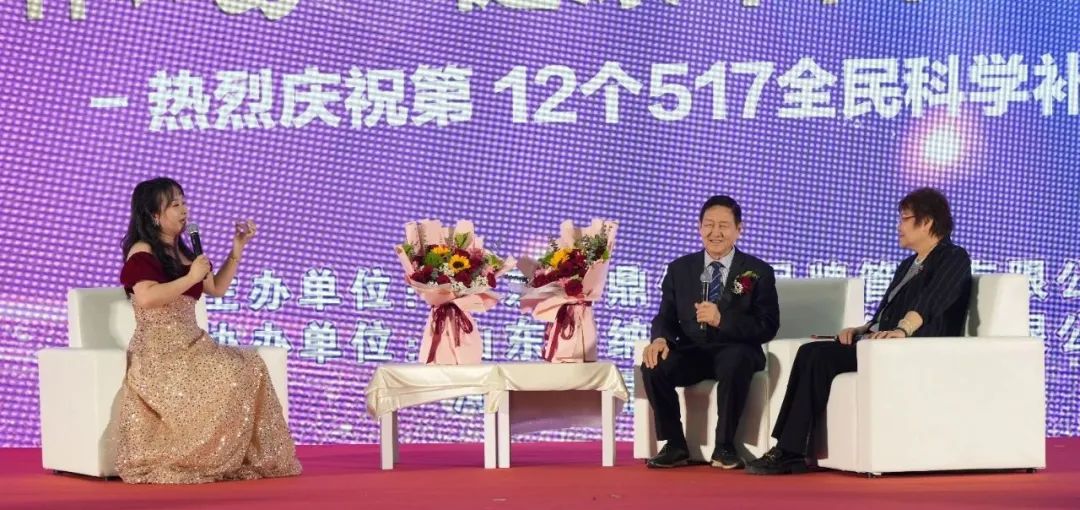 今年是第几个全民补硒日（全民补硒纳入国家什么）-硒宝网