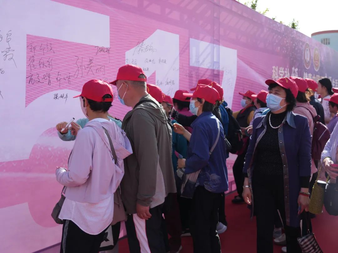 今年是第几个全民补硒日（全民补硒纳入国家什么）-硒宝网