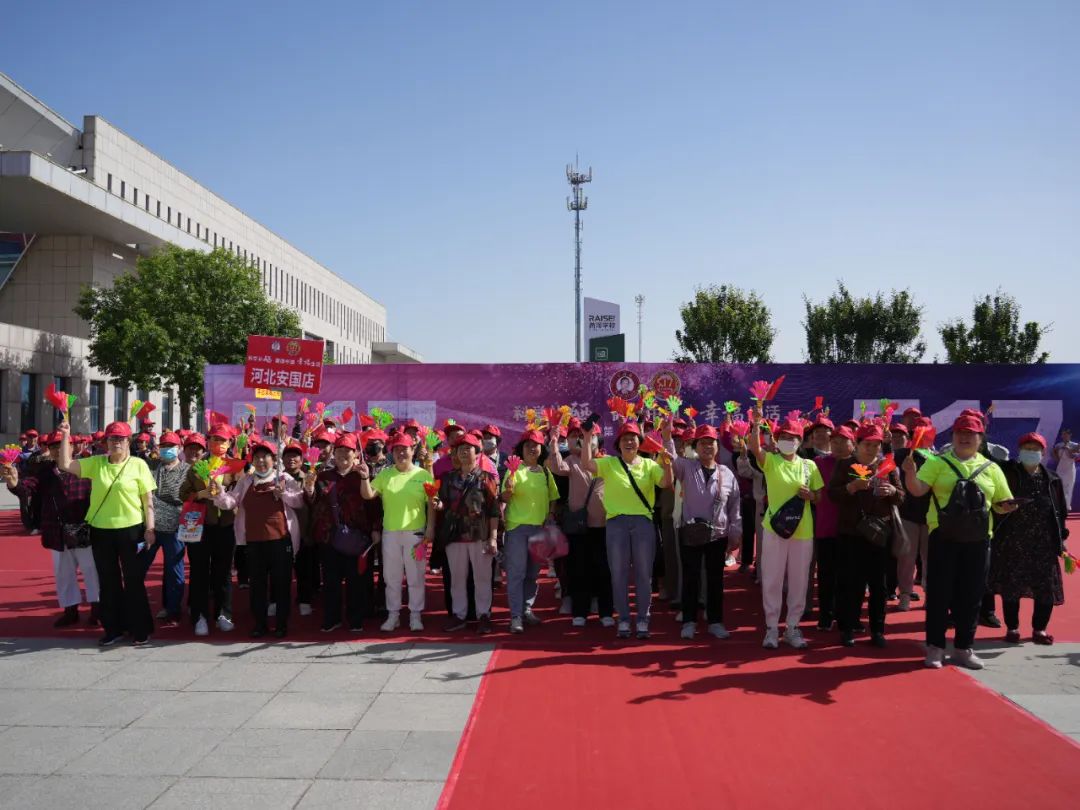 今年是第几个全民补硒日（全民补硒纳入国家什么）-硒宝网