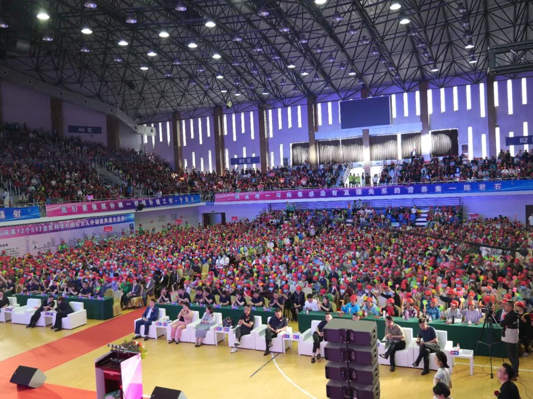 今年是第几个全民补硒日（全民补硒纳入国家什么）-硒宝网