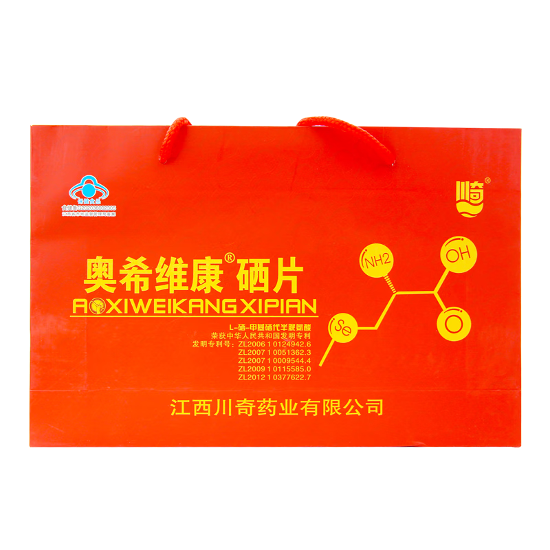 补硒元素哪个牌子好一点（补硒哪个好）-硒宝网