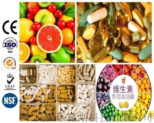 怎样购买补硒的保健品药（保健药补品购买硒片违法吗）-硒宝网