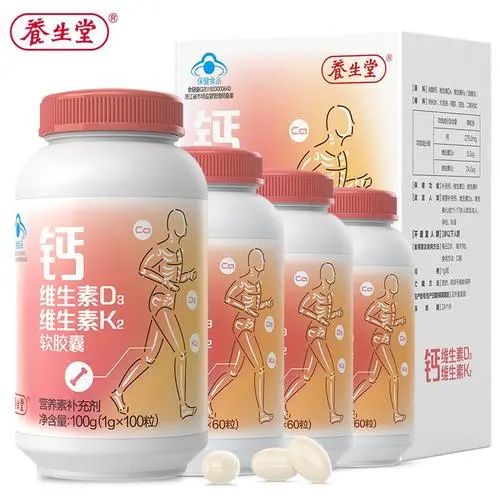 怎样购买补硒的保健品药（保健药补品购买硒片违法吗）-硒宝网