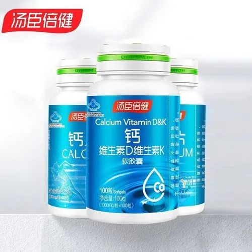 怎样购买补硒的保健品药（保健药补品购买硒片违法吗）-硒宝网