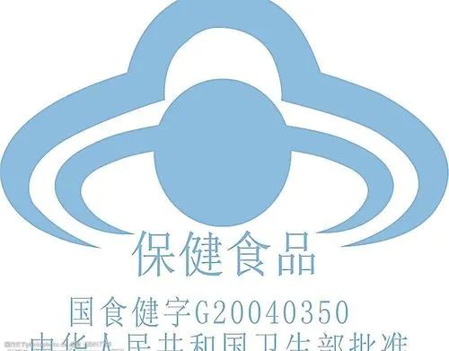 怎样购买补硒的保健品药（保健药补品购买硒片违法吗）-硒宝网