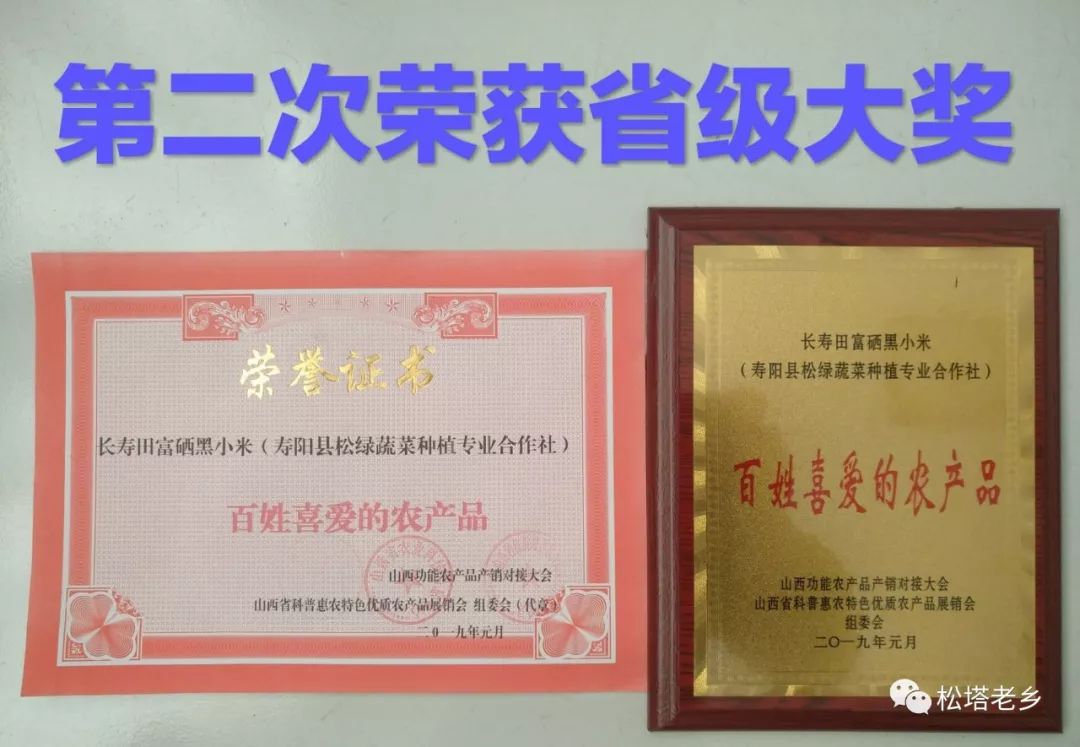 微创手术补硒吗有危害吗(术后补硒)-硒宝网