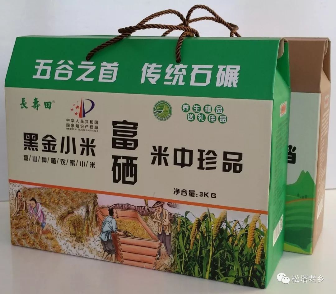 微创手术补硒吗有危害吗(术后补硒)-硒宝网