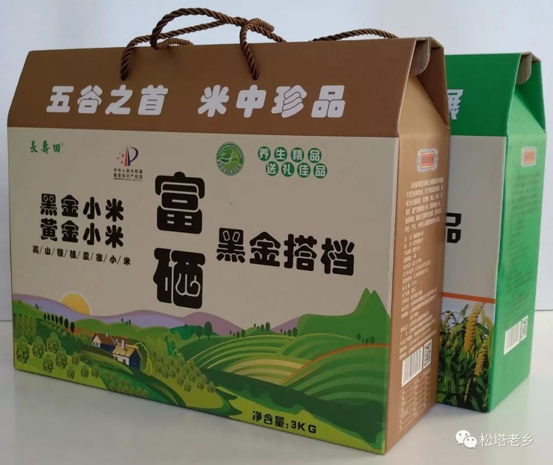 微创手术补硒吗有危害吗(术后补硒)-硒宝网