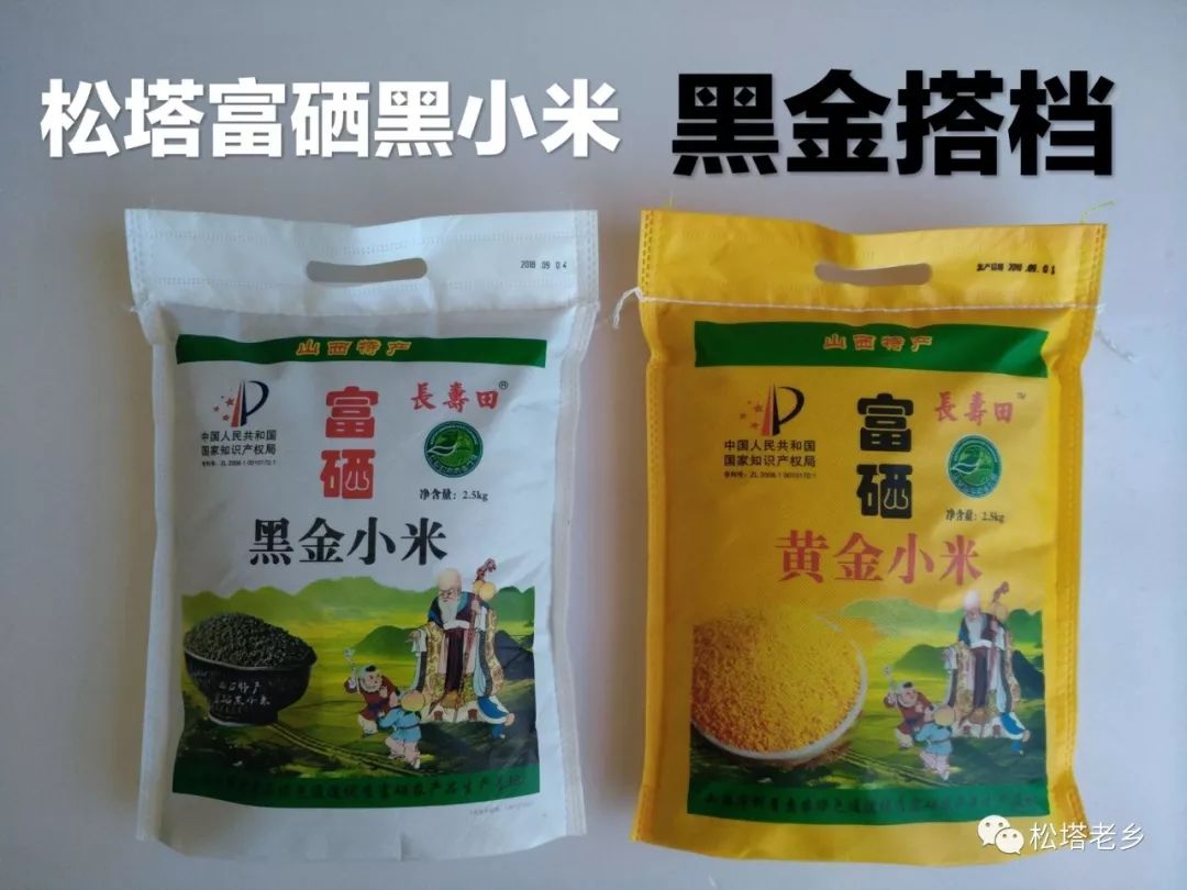 微创手术补硒吗有危害吗(术后补硒)-硒宝网