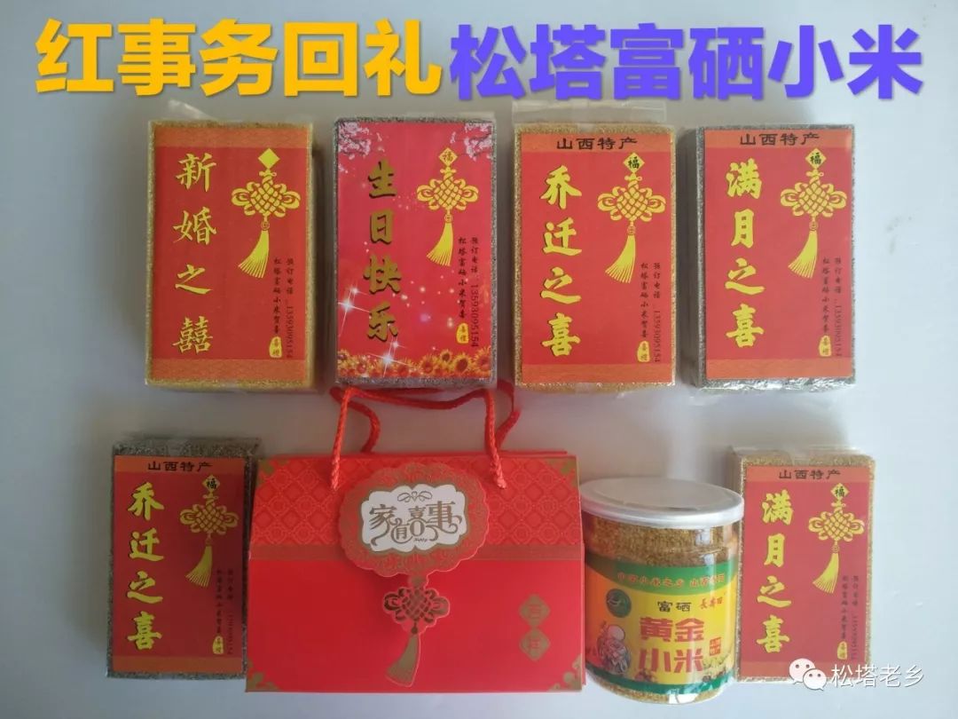 微创手术补硒吗有危害吗(术后补硒)-硒宝网