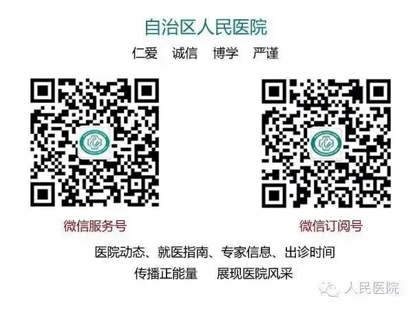 怀孕期间补多少硒最好呢（孕妇补硒对宝宝不好吗）-硒宝网