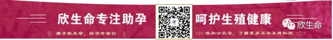 怀孕期间补多少硒最好呢（孕期补硒的作用）-硒宝网