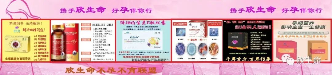 怀孕期间补多少硒最好呢（孕期补硒的作用）-硒宝网