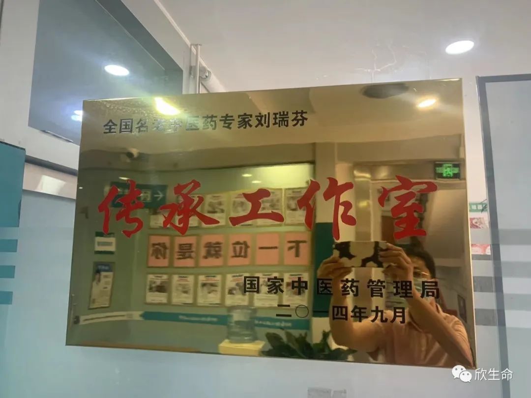 怀孕期间补多少硒最好呢（孕期补硒的作用）-硒宝网