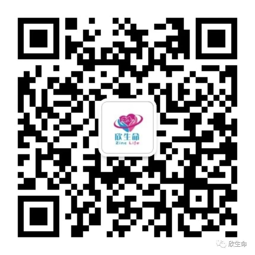 怀孕期间补多少硒最好呢（孕期补硒的作用）-硒宝网