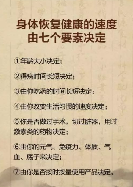 健康补硒提高免疫力的药(补硒免疫力)-硒宝网