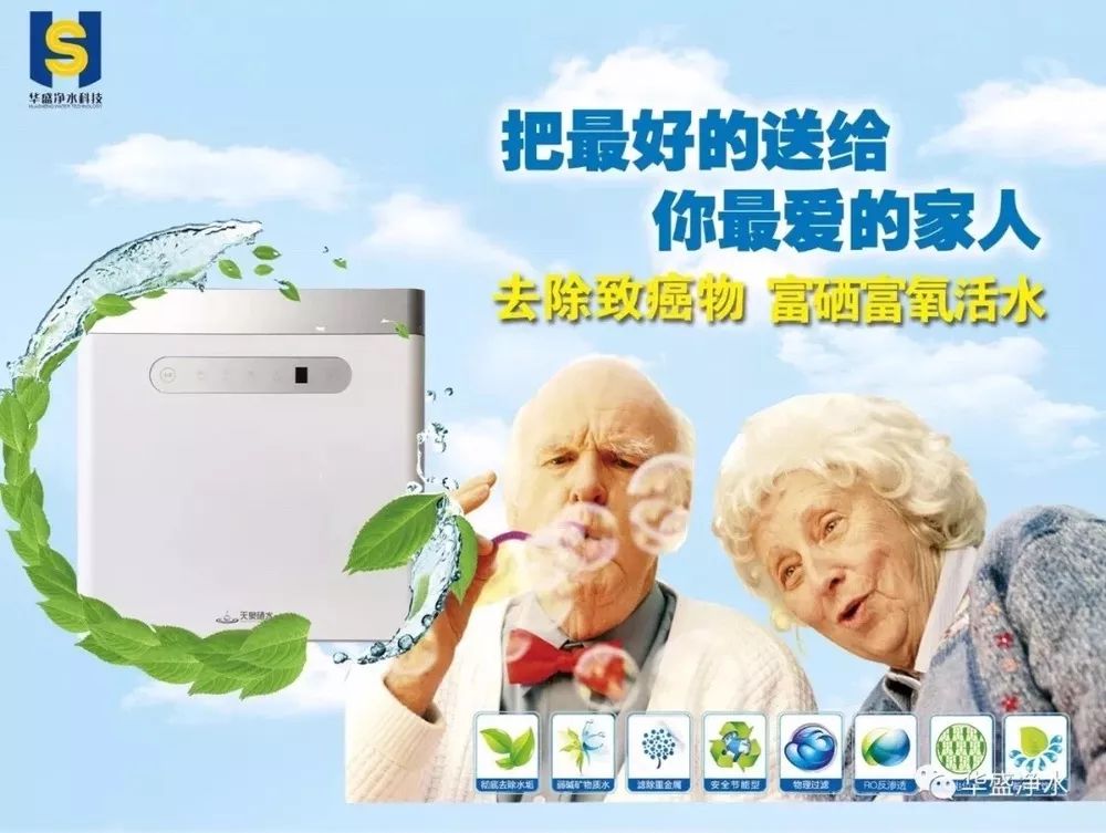 肝硬化病人一天补多少硒(肝硬化病人补一天硒可以吗)-硒宝网