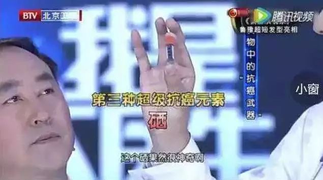 肝硬化病人一天补多少硒(肝硬化病人补一天硒可以吗)-硒宝网