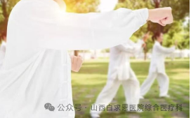 中国营养学会补硒推荐量（中国营养学会推荐硒用量）-硒宝网