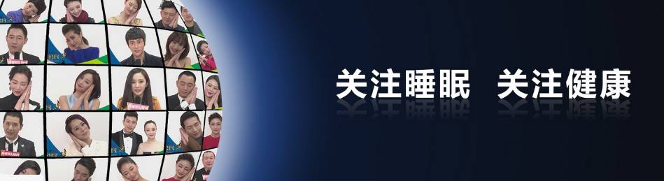 哪些运动补硒效果好一点（运动的时候补充什么比较好）-硒宝网