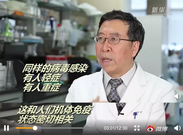 增强免疫力为啥要补硒呢(免疫力补增强硒要多长时间)-硒宝网