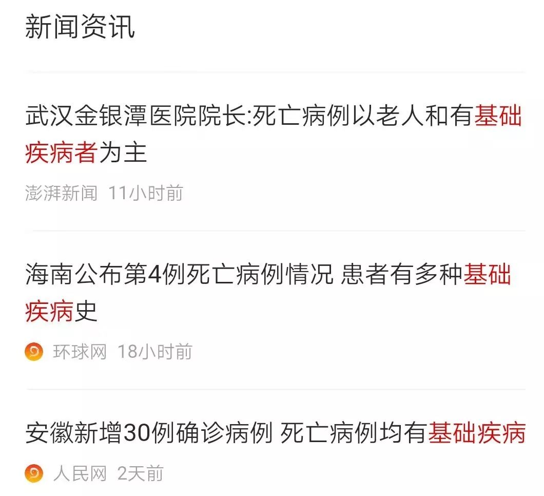 增强免疫力为啥要补硒呢(免疫力补增强硒要多长时间)-硒宝网